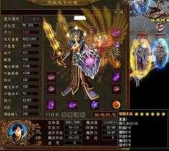 赤狐爆出热血传奇私服极品装备,瞬间震惊游戏世界!