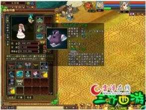 轻松升级攻略:打怪升级快 OR 利用游戏技巧:提升人物等级 热血传奇私服推荐