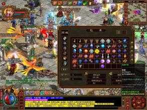 在1.80传奇地图寻找黄金天绝教主