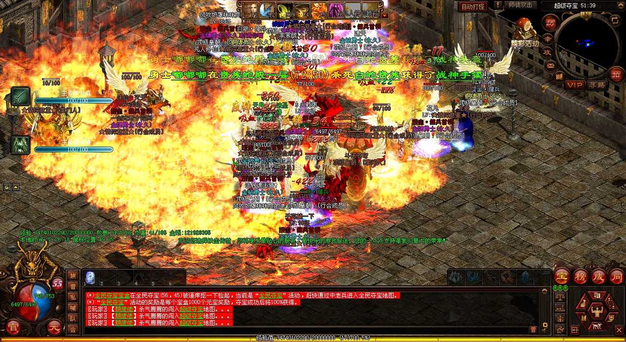 如何在热血传奇sf短时间内轻松赚取巨额财富