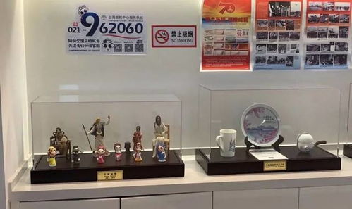 寶山區(qū)旅游咨詢服務中心榮獲服務創(chuàng)優(yōu)評選二等獎