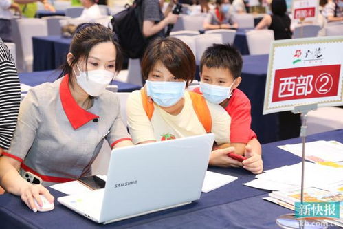 2023暑期旅游市場趨勢報(bào)告