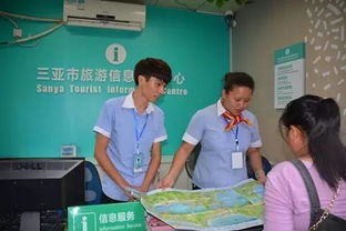 2016三亞旅游大小事丨旅游服務體系大合輯 全方位旅游咨詢服務指南