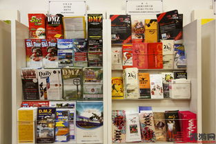 韓國旅行全攻略 一站式信息咨詢與貼心服務(wù)指南