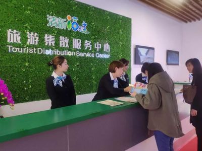 春節(jié)暢游晉安 溫泉、賞梅、祈福，精彩活動(dòng)與優(yōu)惠全攻略